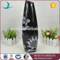 Black Antique Table Vase